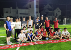今天37℃？但金年会金字招牌诚信至上的热情绝对不止于此！