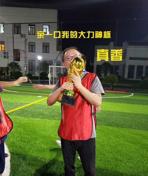 今天37℃？但金年会金字招牌诚信至上的热情绝对不止于此！(图12)